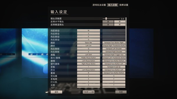 坤号出口手机移植版