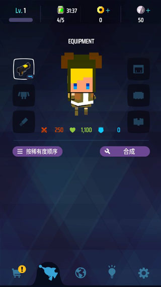 枪弹战士安卓版