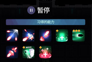 枪弹战士安卓版