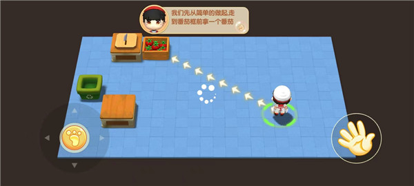 速速料理王最新版