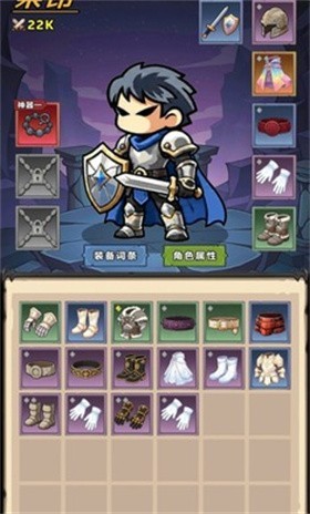 我在地牢当老六最新版1