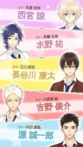 三丽鸥男子最新中文版1