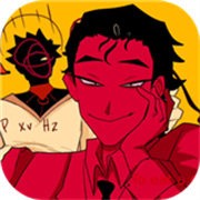 吃人天神中文版