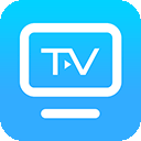 tv投屏助手最新版
