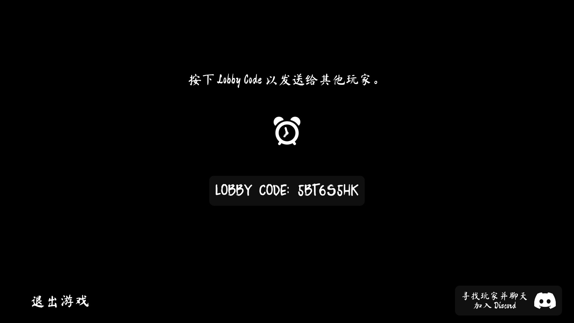 灵异档案游戏下载最新版