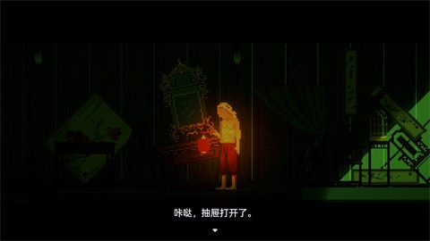 阴沟官方版