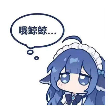 DS鲸鱼娘桌宠软件安卓版