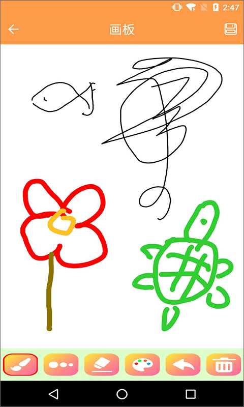 绘画画板涂鸦下载免费3