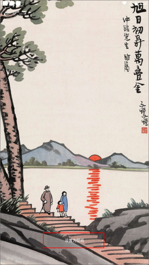 绘画画板涂鸦下载免费