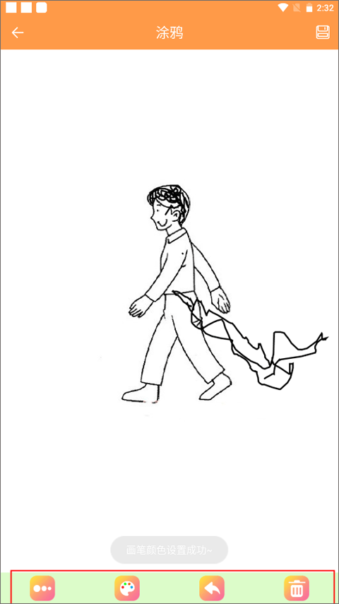 绘画画板涂鸦下载免费