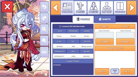 迷你缪斯minimuse中文版