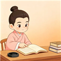 乐答成语免费版