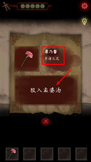 旧规游戏手机版