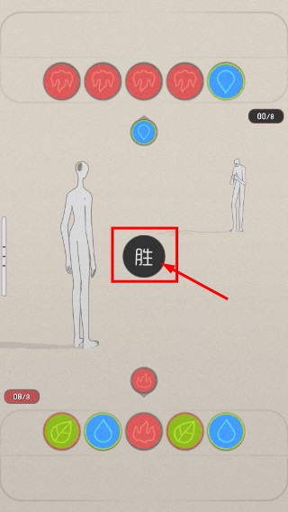五行游手游官方正版