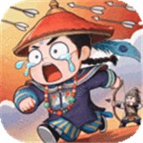 城主别慌app官方版