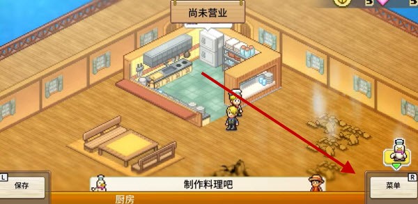 海贼王海洋盛宴开罗下载手机版