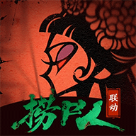遗弃之地下载官方正版