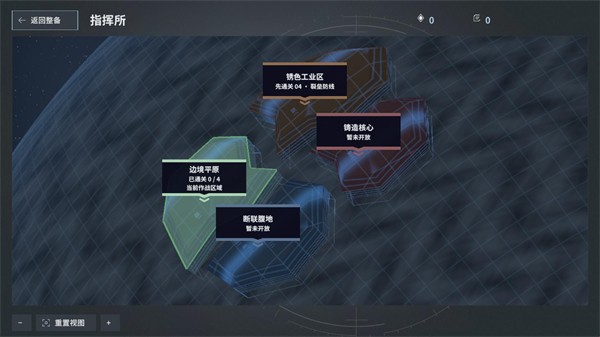 火力不足恐惧症手机版