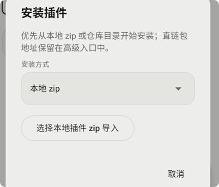 ElymBot智能AI机器人官方