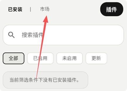 ElymBot智能AI机器人官方