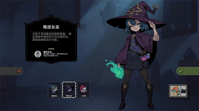疯狂玩具屋正版