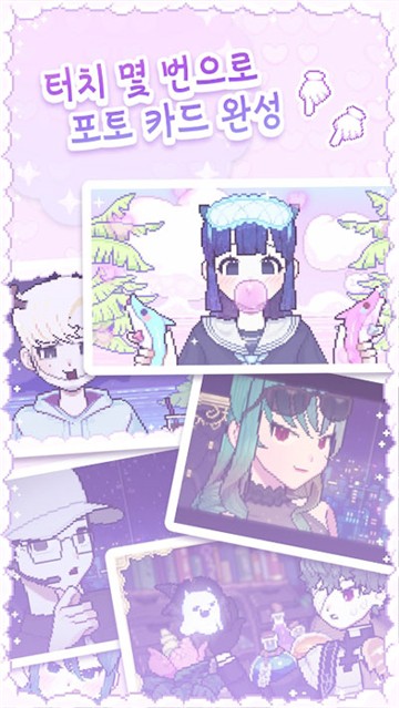 像素少女波卡官方正版4