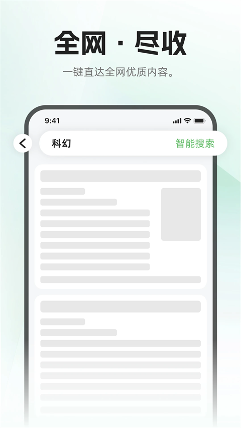 布可官方1