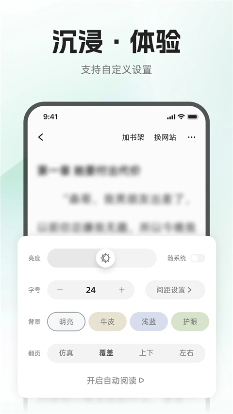 布可官方2