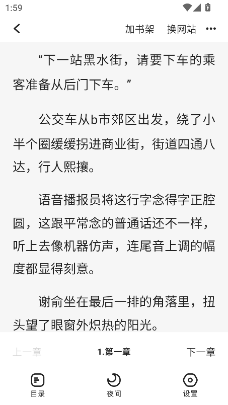 布可官方
