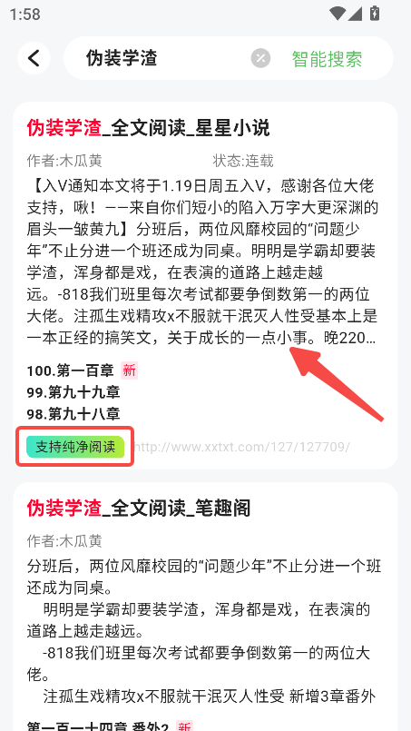 布可官方