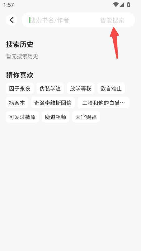 布可官方