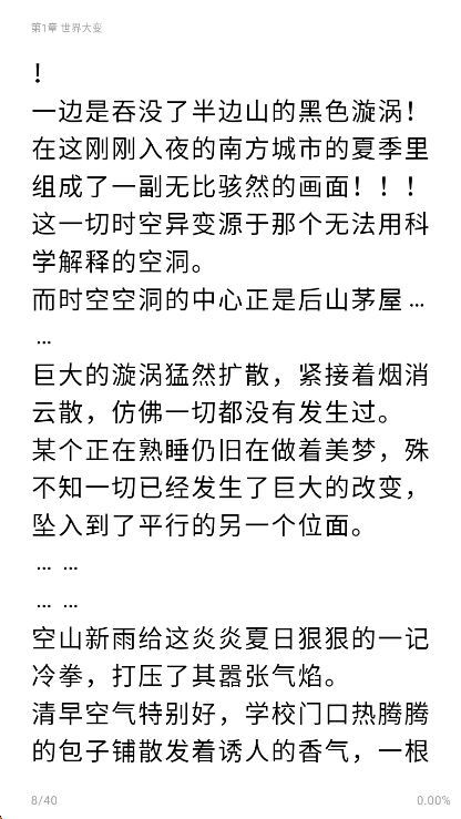 布可官方