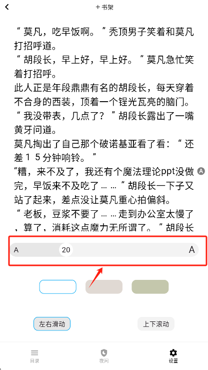 布可官方