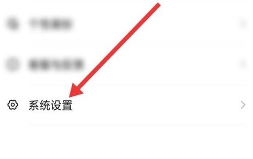 bb语音app免费版