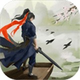 这就是江湖游戏手机版