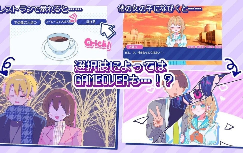 恋爱喜剧开关汉化版安卓4