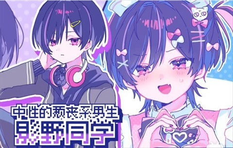 恋爱喜剧开关汉化版安卓