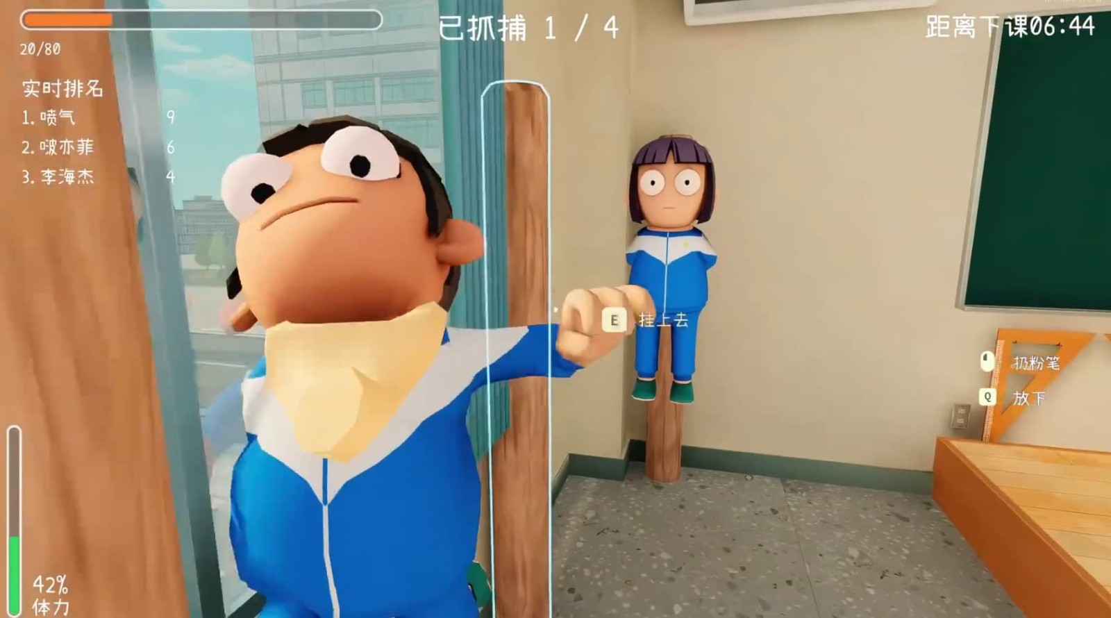 我带过的最差一届手机版安卓